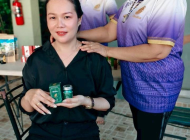 เชื่อมโยงสินค้าชุมชนระดับพื้นที่ พารามิเตอร์รูปภาพ 5